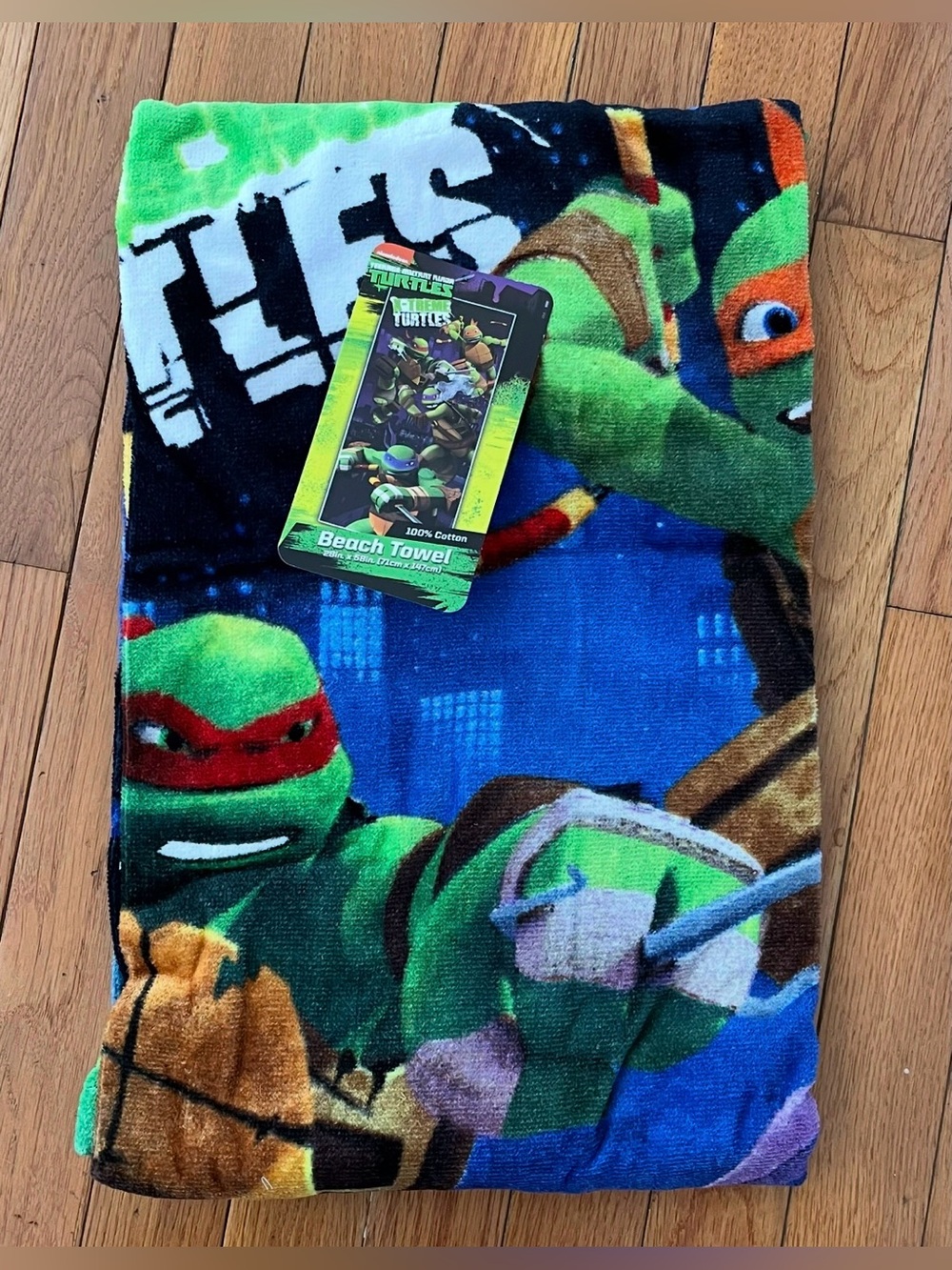 Beach Towel